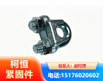 常州异形件