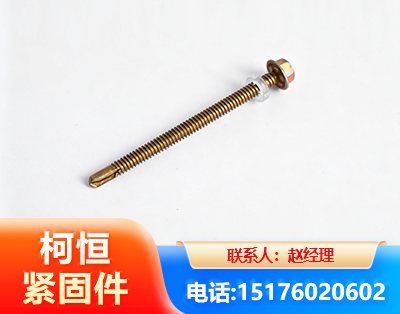 常州六角钻尾丝