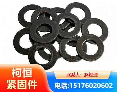常州平垫